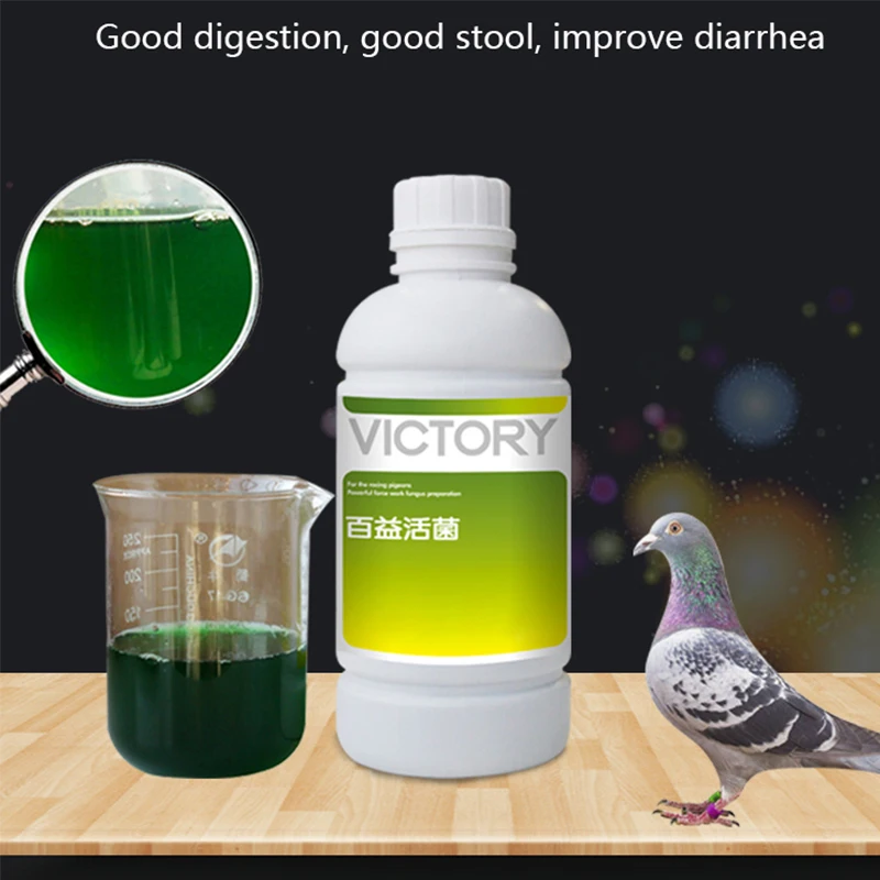 Vitamin D3 Reptile - 500ml viande Pigeon course Pigeon Homing