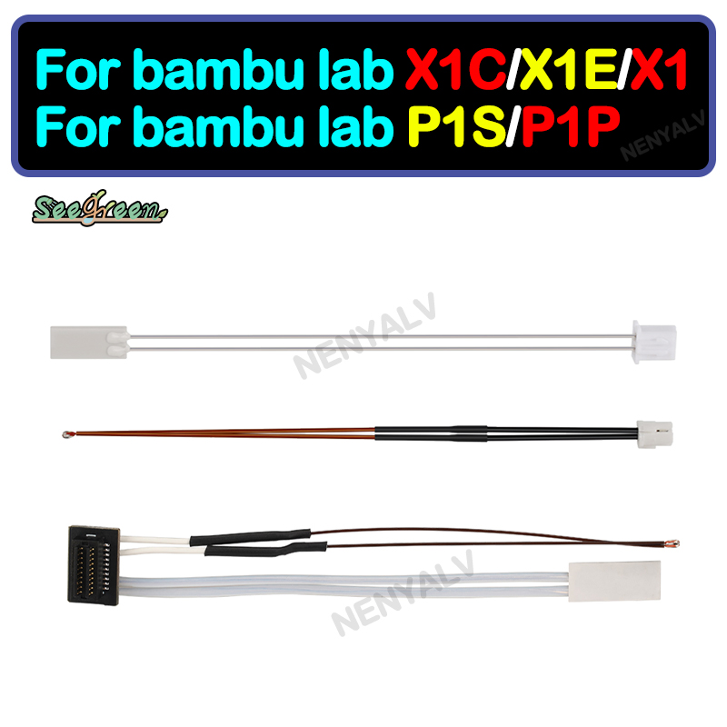 Ceramic Heat Emitter - Thermistance chauffante pour imprimante 3D Bambu,