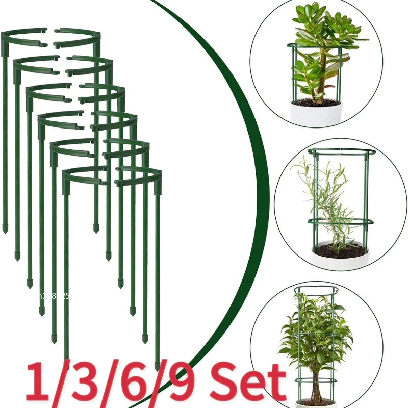 Vine Climbing Plastic - Lot de 9 supports de plantes