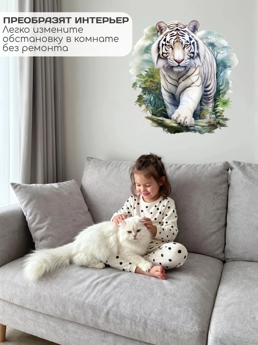 Autocollants muraux à motif an - Pvc Panel Background avis et prix