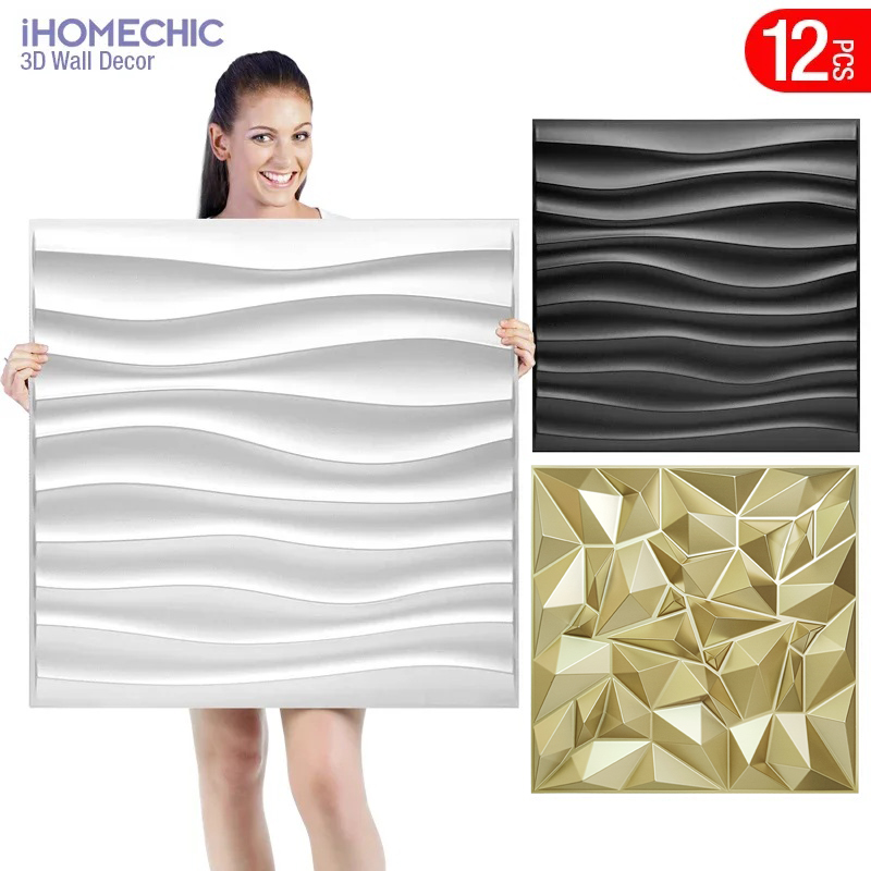 Panneau mural 3D couleur Champ - Pvc Panel Background avis et prix